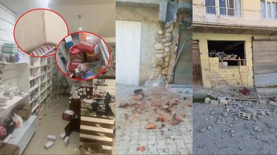 Denizli'deki deprem anı kamerada