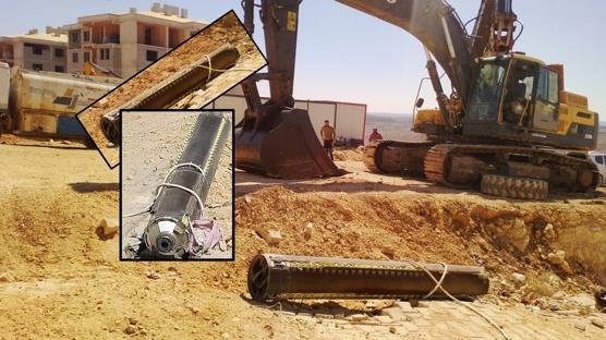 �ran'dan at�lan balistik f�ze imha edildi