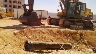 �ran'�n Ankara B�y�kel�isi D��i�leri'ne �a�r�ld�