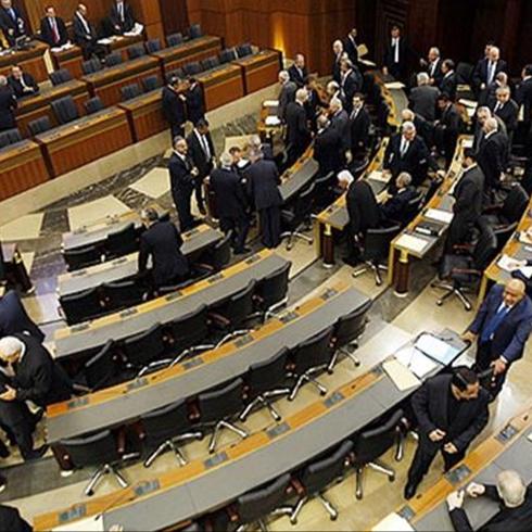 Katil �srail'in hedefindeler! Parlamento s�resi 2 y�l uzat�ld�