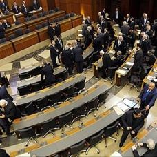 Katil �srail'in hedefindeler! Parlamento s�resi 2 y�l uzat�ld�