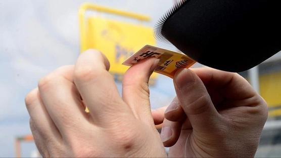 K�pr� ve otoyollarda HGS kullan�m� 585 milyonun �zerine ��kt�