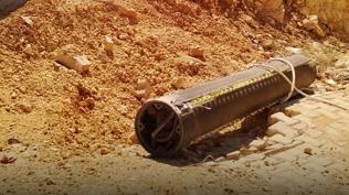 İran'dan atılan balistik füze imha edildi