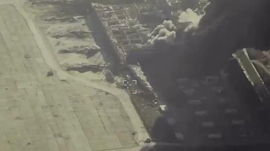 Rus �HA deposuna darbe: G�r�nt�leri ortaya ��kt�