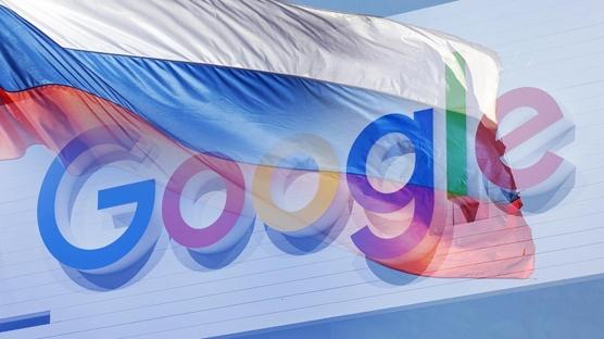 Rusya'dan Google'a 11,4 milyon rublelik ceza