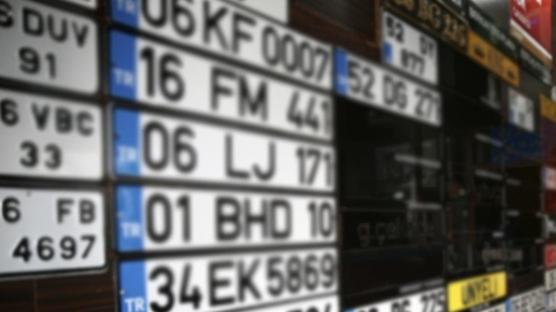 'Standart d��� plaka' iddialar�na T�OF'tan yalanlama