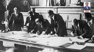 Y�z y�l �nce ameliyat masas�nda ne olmu�tu?