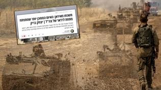 'Uyanman�n zaman� geldi'