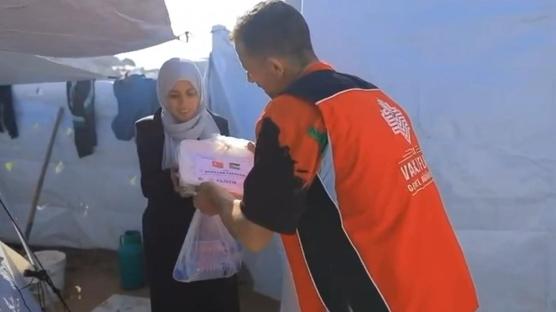 VGM'den Gazze'ye iftar deste�i