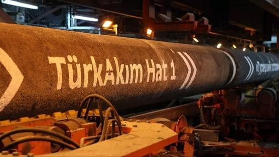 Gazprom'dan kritik iddia: Ukrayna'dan T�rkAk�m'a sald�r�