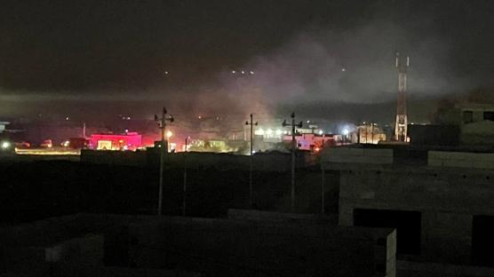 Ha�di �abi g��lerine a��r bombard�man