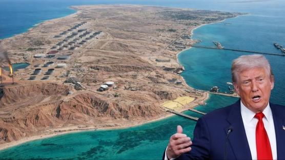 �ran'�n petrol ihrac�ndaki atar damar�: ABD'nin yeni hedefinde Hark Adas� var