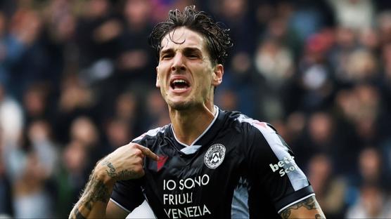 Zaniolo'dan transfer a��klamas�