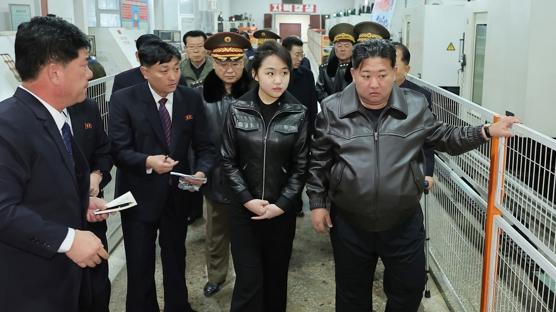 Kuzey Kore'de 'k���k halef' sahneye ��kt�: Kim ve k�z� poligonda