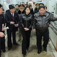 Kuzey Kore'de 'k���k halef' sahneye ��kt�: Kim ve k�z� poligonda