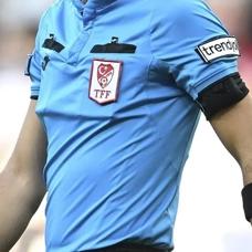 S�per Lig'de haftan�n hakemleri belli oldu