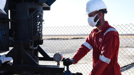 T�rkiye'den stratejik rezerv ad�m�