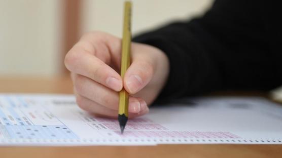 YKS'de son saatler! Ba�vuru s�resi bu gece bitiyor