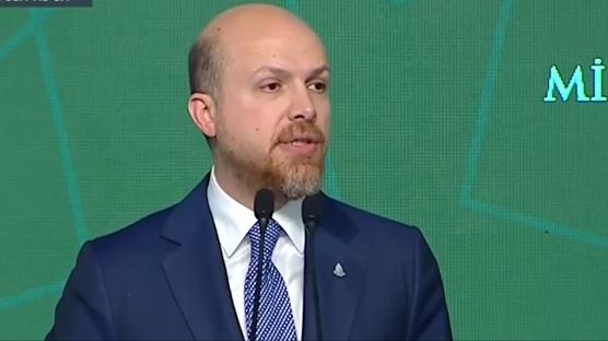 Bilal Erdo�an: G��l� bir toplumsal zemin b�rakmal�y�z