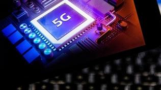 Bakan Uralo�lu 5G takvimini a��klad�: 1 Nisan'da ilk sinyal, 2 y�lda t�m T�rkiye