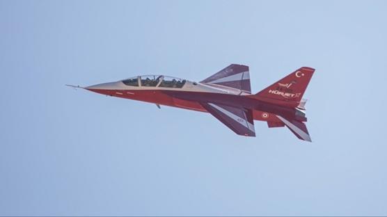 TUSA�: Kritik veriler elde edildi