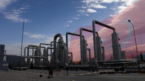 T�rkiye'nin jeotermal kapasitesi 19 bin 836 megavat-termale ula�t�! Yer alt�ndaki 's�cak g��' ekonomiye can veriyor