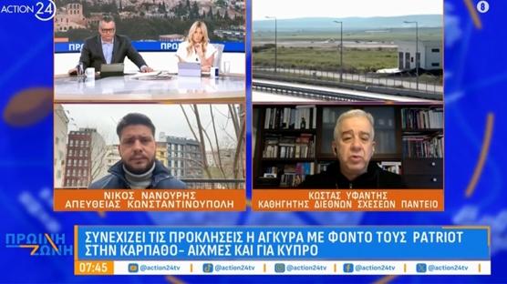 'T�rkiye'de 10 kat daha fazla'