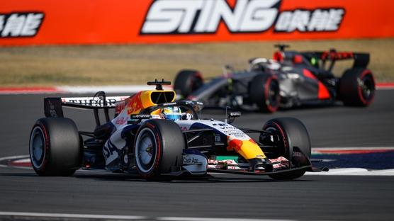 Formula 1'de Bahreyn ve Suudi Arabistan yar��lar� iptal