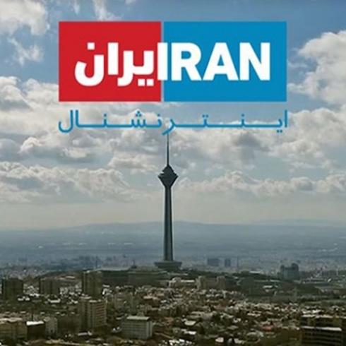 Iran International'a sert uyarı: Sırada Siyonistlerin işbirlikçileri var