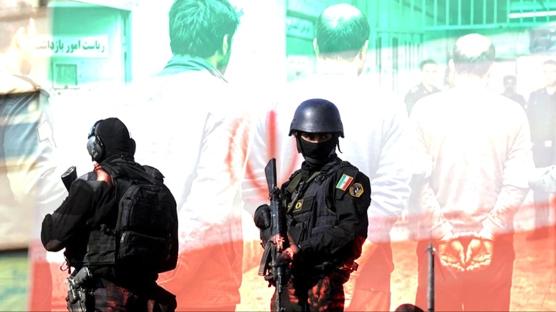 İran'da İsrail operasyonu