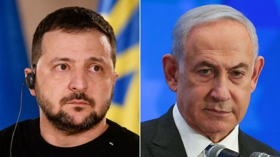 Katil �srail zor durumda! Netanyahu'dan Zelenski talebi