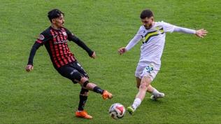 �orum FK uzatmada kazand�! Erokspor'un serisi bitti