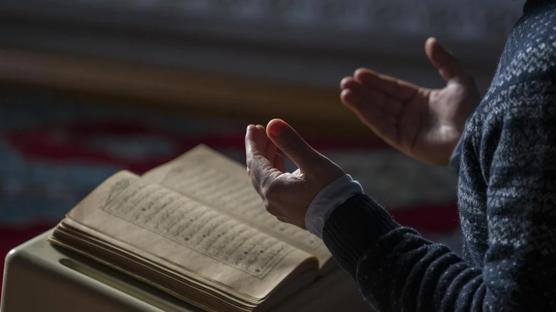 Kadir Gecesi okunacak dualar nedir? Kadir Gecesi yap�lacak ibadetler nelerdir?