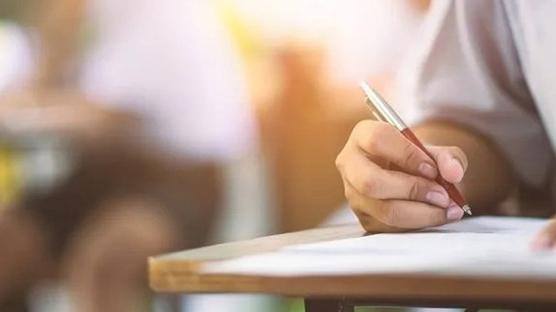 MEB ortak yazılı sınav takvimini açıkladı