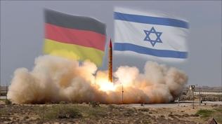 Soykırımcı İsrail'e destek ifşa oldu