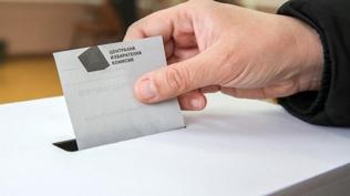 Elektronik kay�t �art! T�rkiye'deki Bulgaristan se�menleri i�in son g�nler