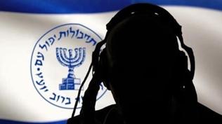 Soyk�r�mc� �srail'den skandal �a�r�