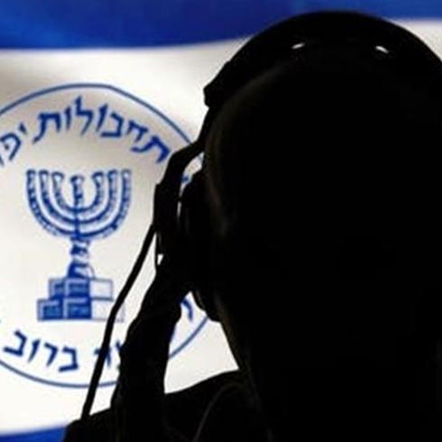 Soyk�r�mc� �srail'den skandal �a�r�