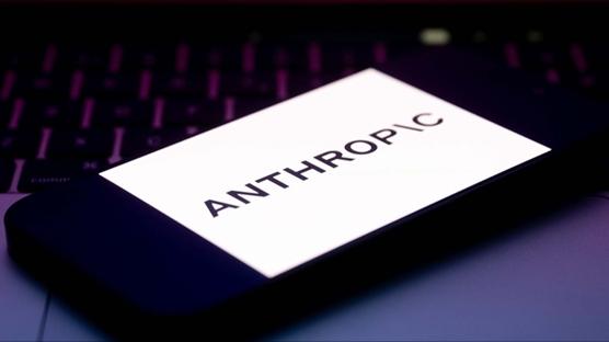 Yapay zeka kimyasal silah alanına el attı: En az beş yıllık deneyim aranıyor