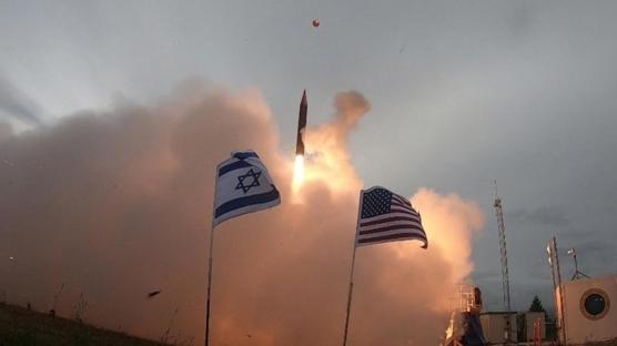 G�ney Pars plan�nda �arp�c� ABD iddias�: Sald�r�da �srail'in yan�nda olmad�