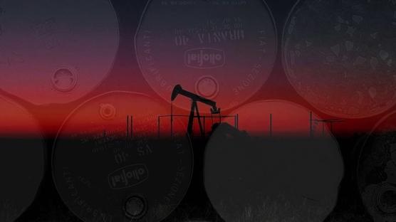 Ham petrol s�z� piyasalar� tedirgin etti