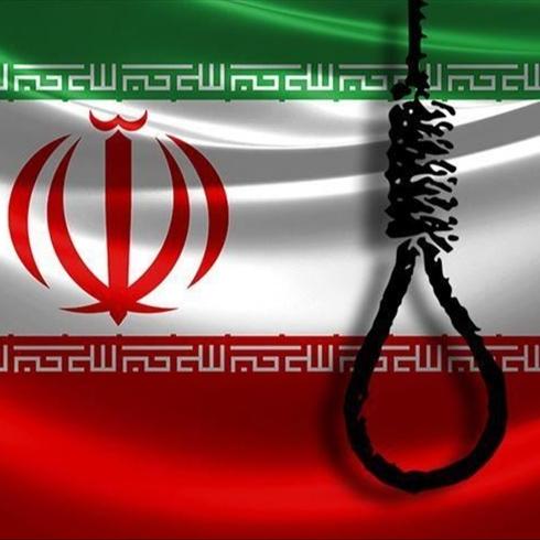 �ran'da '�srail' idam�