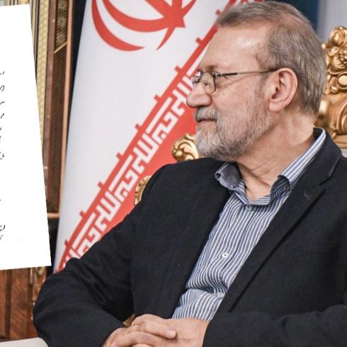 Laricani suikast�nda sald�r� emri b�yle verilmi�! Katil �srail kan�t payla�t�