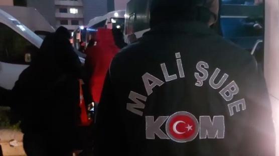 Paravan �irketler �zerinden milyarl�k vurgun: 18 ilde d��meye bas�ld�