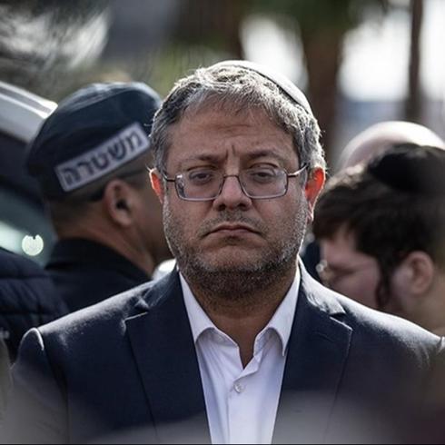 Siyonist bakan Ben-Gvir'den skandal �a�r�: �dam platformundan Filistinli esirleri hedef ald�