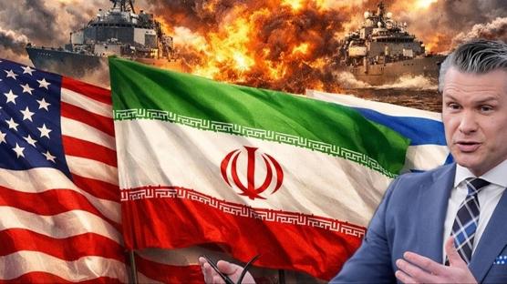 ABD'den '�ran'a �l�m ya�acak' tehdidi: �imdiye kadarki en b�y�k sald�r� olacak