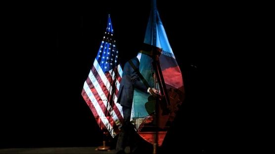 ABD'den �ran'a ye�il ���k