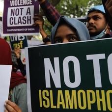 Almanya'n�n �slamofobi karnesi: M�sl�manlar�n y�zde 17'si ayr�mc�l��a u�ruyor