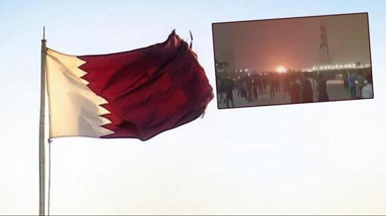 Katar'dan �istenmeyen ki�i� hamlesi