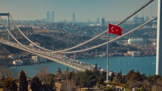 AK Parti'den Ramazan Bayramı'na özel video mesaj